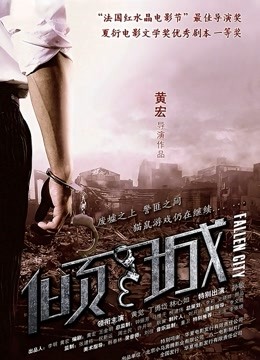 爆机少女喵小吉 + 幕后花絮 &#8211; 23套合集（共10+G）